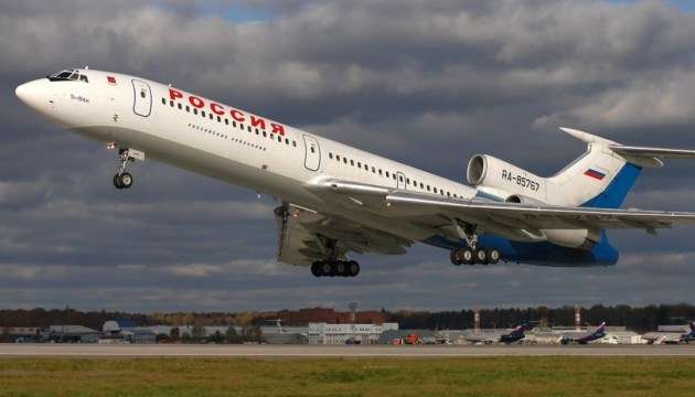 Естонія не дозволила проліт через свою територію літаку з російським віце-прем'єром