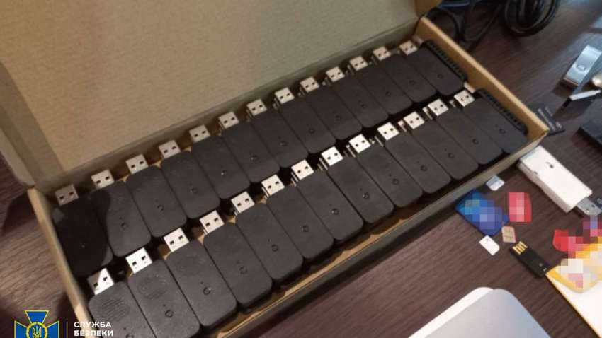 Через сеть Darknet в Украине легализовали миллионы долларов – информация СБУ Через сеть Darknet в Украине легализовали миллионы долларов – информация СБУ