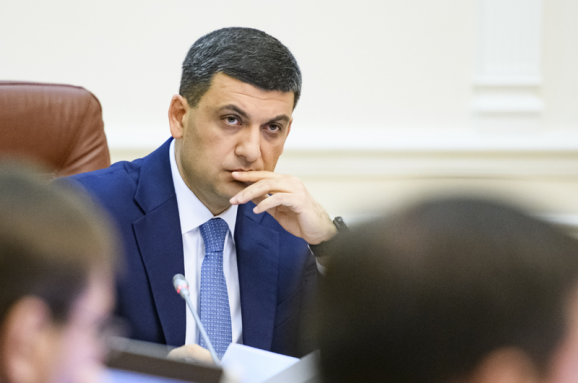 Публічність і обмеження цін на тепло: Економісти дали оцінку ініціативам Кабміну