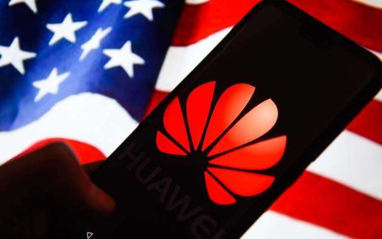 Huawei ожидают серьезные неприятности
