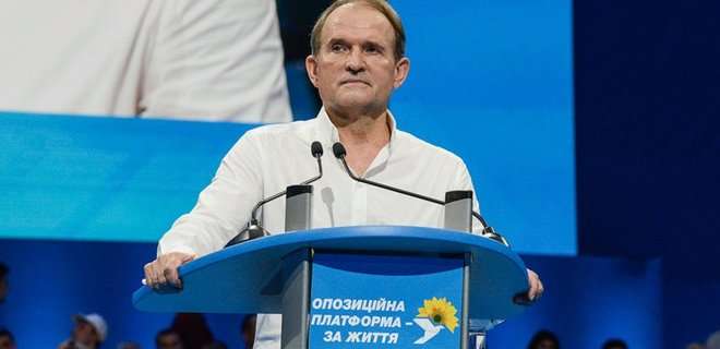 У діяльності ОПЗЖ дали команду знайти російський слід, - політтехнолог 