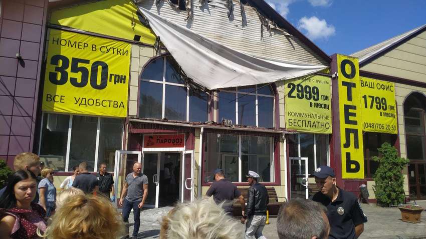 В Госбюро расследований назвали вероятную причину пожара в Одессе