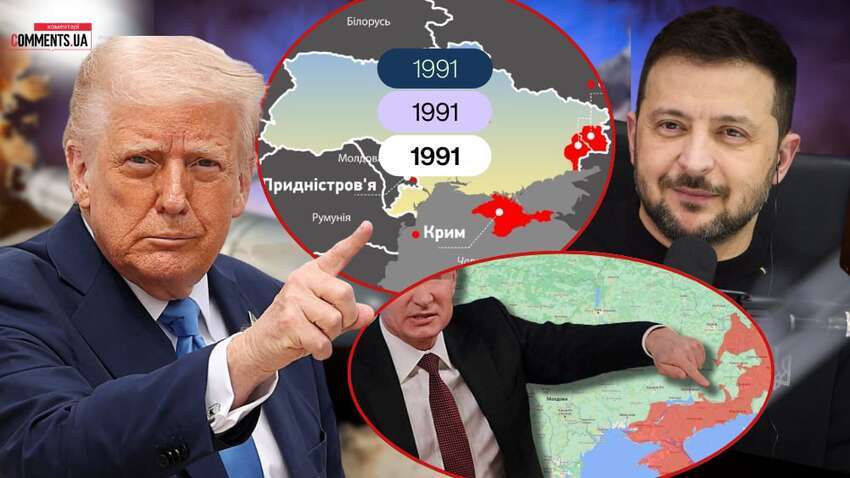 Украина вновь готовит контрнаступление: какие данные получил Трамп Украина вновь готовит контрнаступление: какие данные получил Трамп