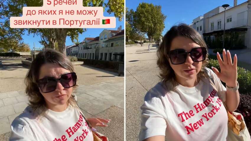 "Меня это бесит": украинка назвала пять вещей, которые больше всего раздражают в Португалии "Меня это бесит": украинка назвала пять вещей, которые больше всего раздражают в Португалии