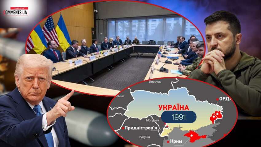 Что означает Женевская встреча для Украины: стал ли мир ближе