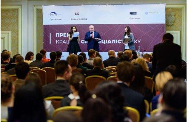 Главная награда в области коммуникации между бизнесом, властью и обществом