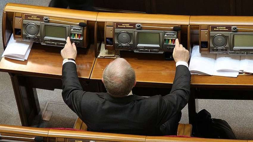 В Украине за “кнопкодавство” будут штрафовать на 85 тысяч гривен 