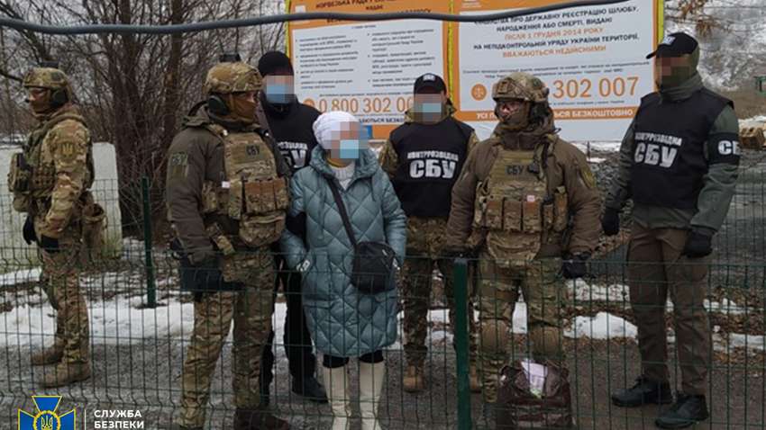 Террористы завербовали профессионального топографа, чтобы та шпионила за украинской армией