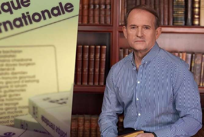 Віктор Медведчук дав велике інтерв'ю впливовому французькому альманаху Politique Internationale 