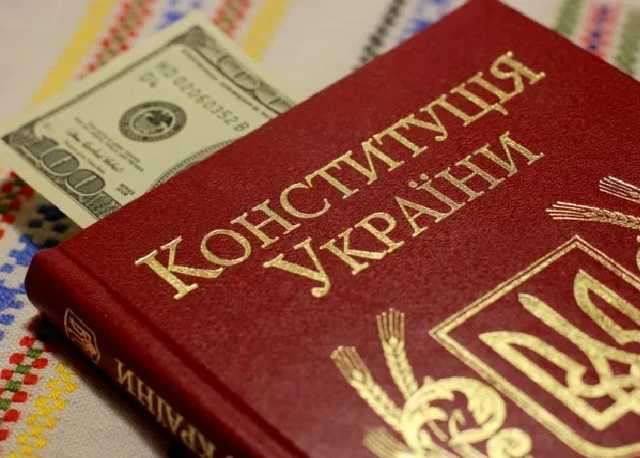 Коррупция в Украине: что надо сделать, чтобы ее побороть