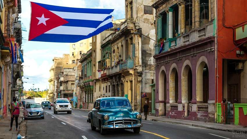 Куба разрешила своим гражданам воевать против Украины Куба разрешила своим гражданам воевать против Украины