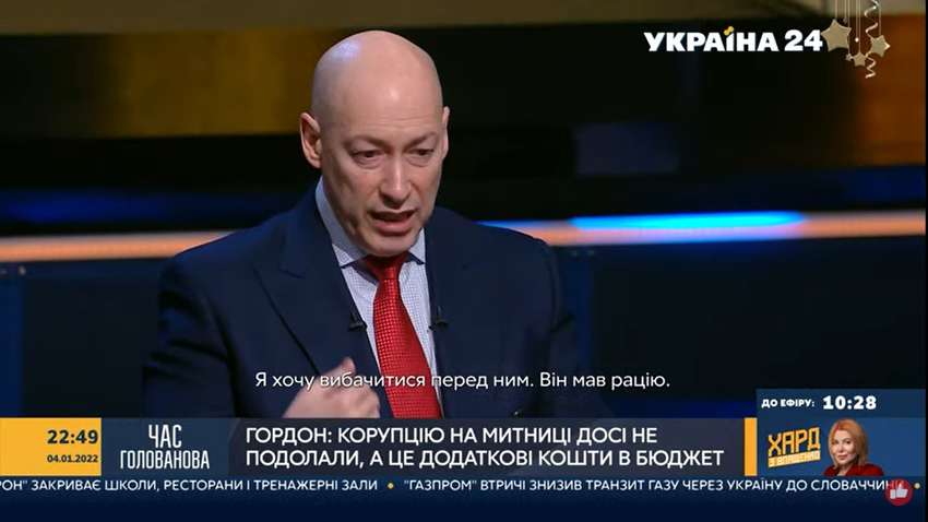 Я себя зауважал: Гордон назвал сумму, сколько платит ОП за то, что начали его мочить