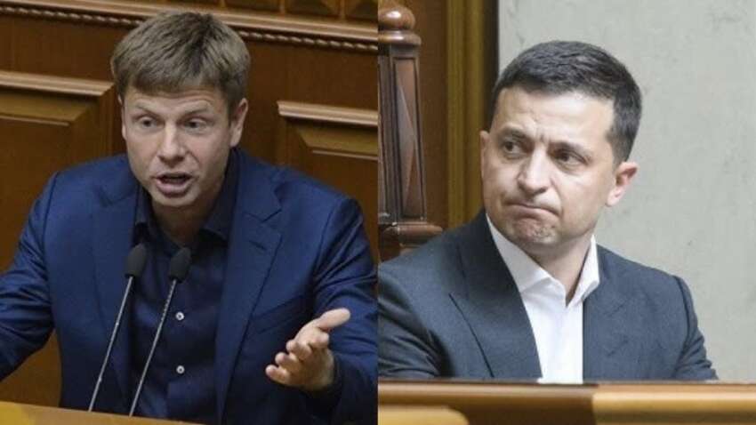 Скандал: Гончаренко снова резко высказывается в сторону президента Зеленского 