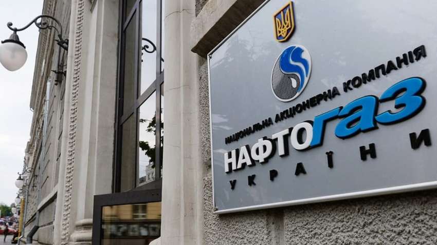 Нафтогазу снова отказали в отсрочке выплат: о чем это говорит – в чем опасность для Украины