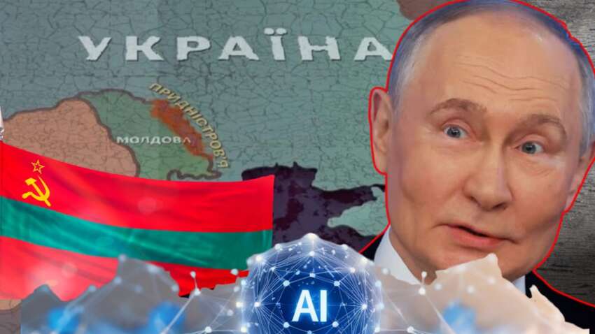 Будет ли новый фронт: чем Украине грозит решение Путина о Приднестровье Будет ли новый фронт: чем Украине грозит решение Путина о Приднестровье