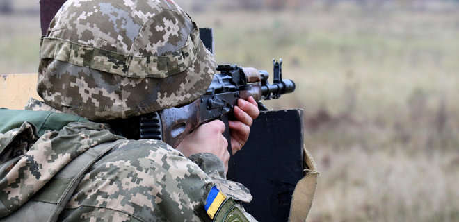 Україна відклала контрнаступ, – The Washington Post Україна відклала контрнаступ, – The Washington Post