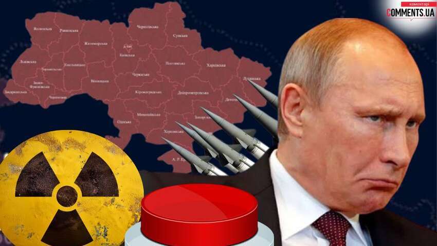 Путін вигадав план, як обмежити підтримку Заходу Києву Путін вигадав план, як обмежити підтримку Заходу Києву