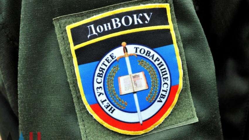 В Донецком военном училище – российские силовики заставляют курсантов подписывать контракты и готовиться к войне