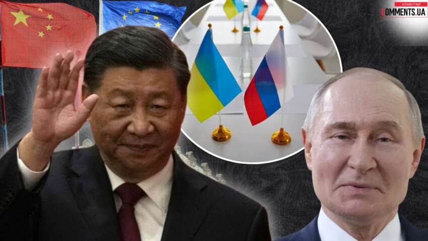 Большая игра вокруг Украины: о чем говорят намеки Си о переговорах по Украине