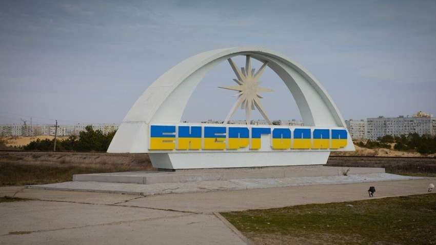 Арестович: оккупанты могут попасть в ловушку в Энергодаре