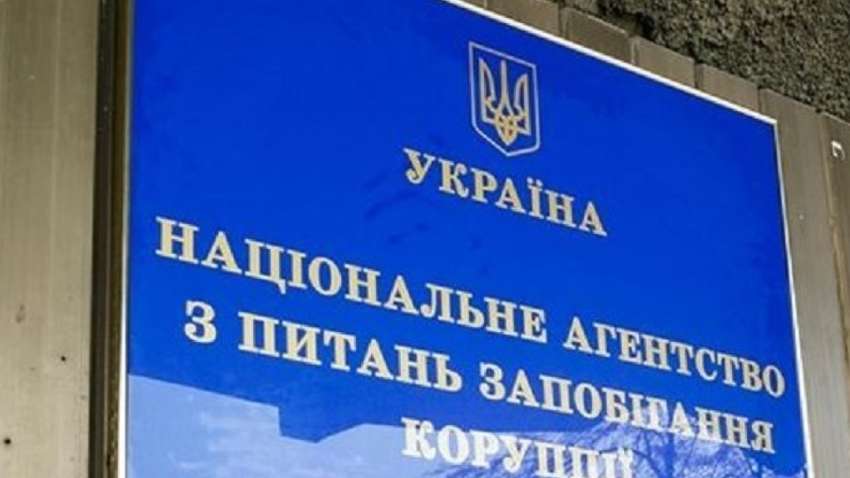  НАЗК позивається до "Демократичної сокири": стала відома причина