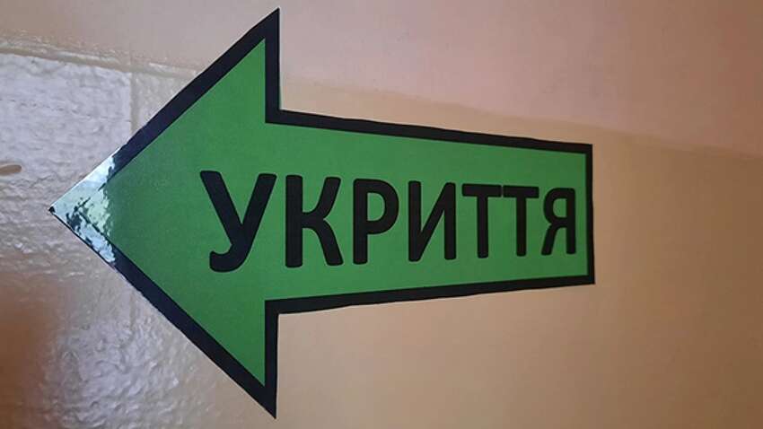 Нет денег - погибнешь под обстрелами: эксперт об инициативе в Чернигове