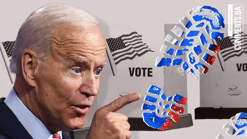 Американские санкции против России: готов ли Байден к жестким мерам 