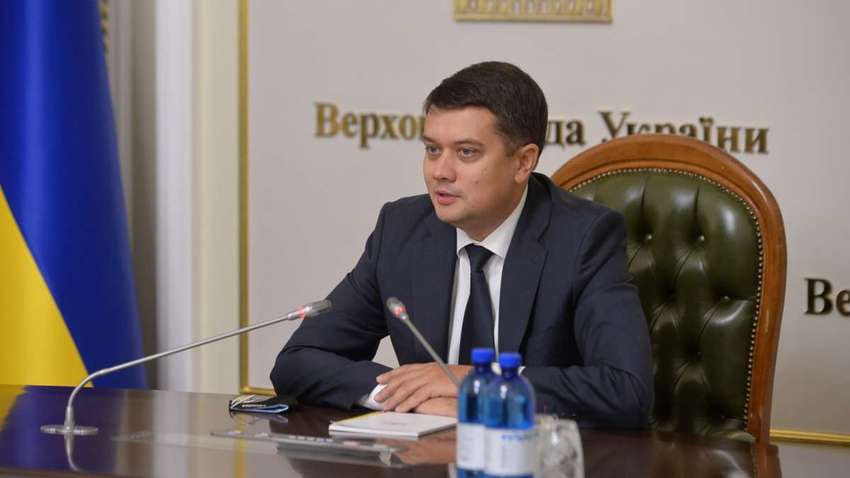 Отставка Разумкова: когда ожидать увольнения спикера ВР и ожидать ли вообще 