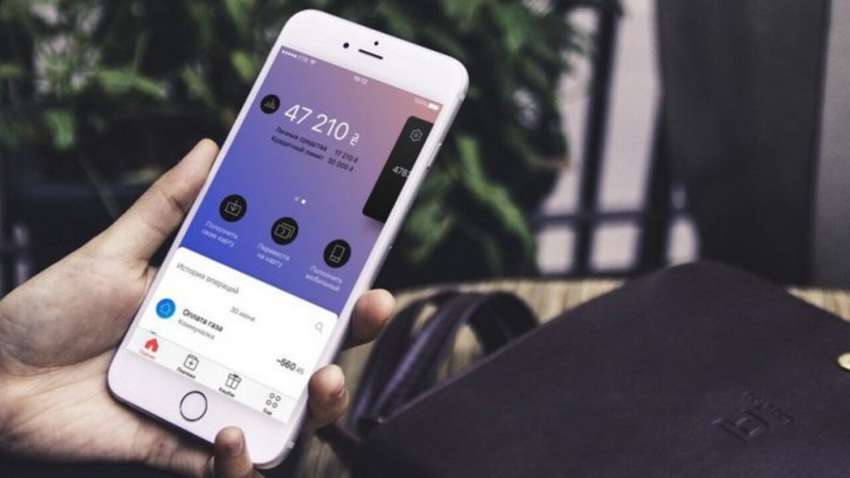 У роботі Monobank стався збій: що про це відомо