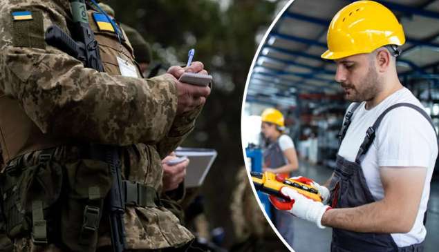 Україна запроваджує новий принцип "Воюй або працюй": що про це відомо