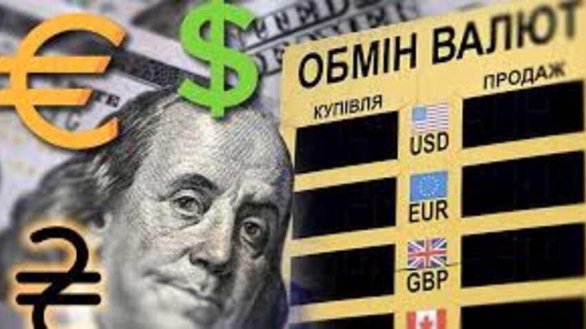 Доллар пробил исторический потолок: гривна потеряла еще 22 копейки