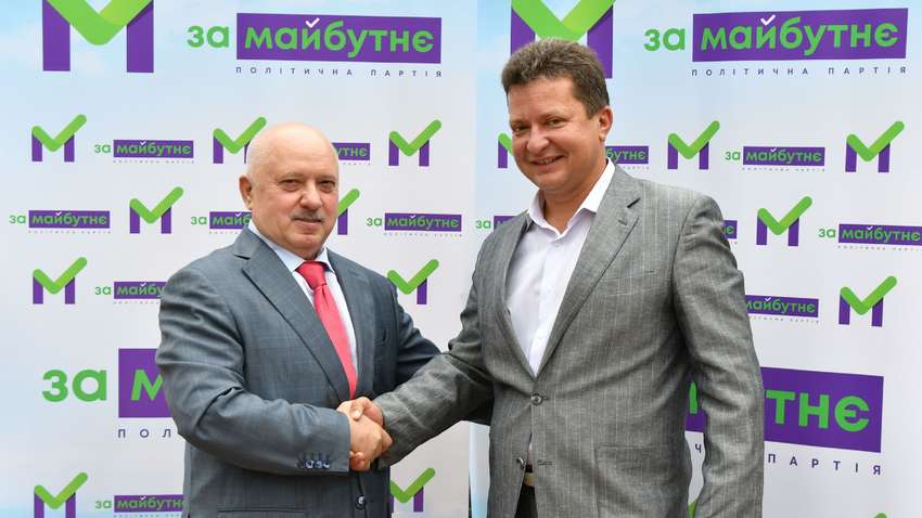 Партия «За Майбутнє» выдвинет в мэры Житомира Андрея Дьяченко, - Развадовский Партия «За Майбутнє» выдвинет в мэры Житомира Андрея Дьяченко, - Развадовский