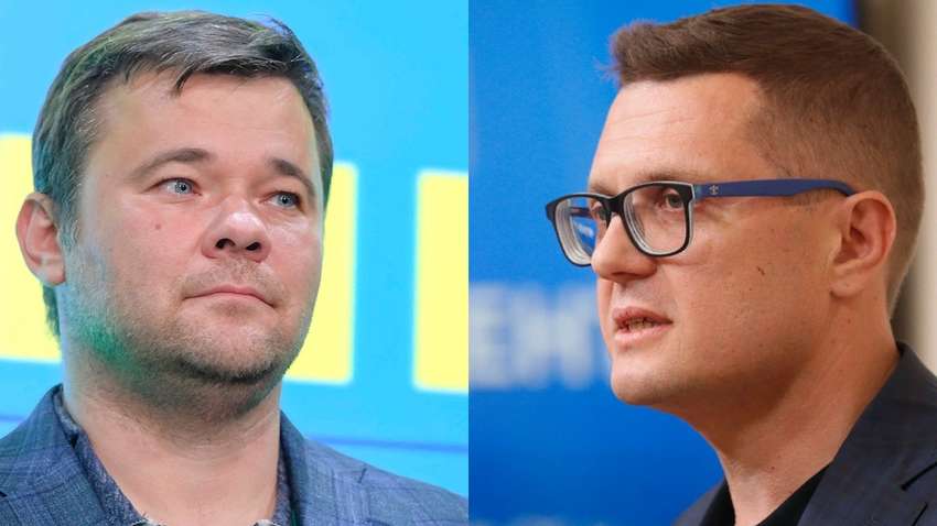 В Офисе президента опровергли новость о драке Баканова с Богданом