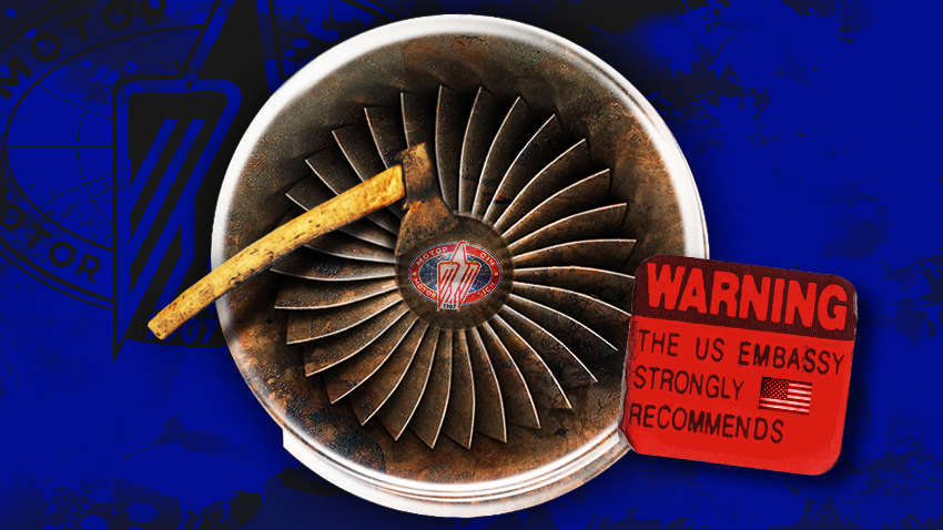 Национализация "Мотор Сич": стала известна реакция китайских инвесторов