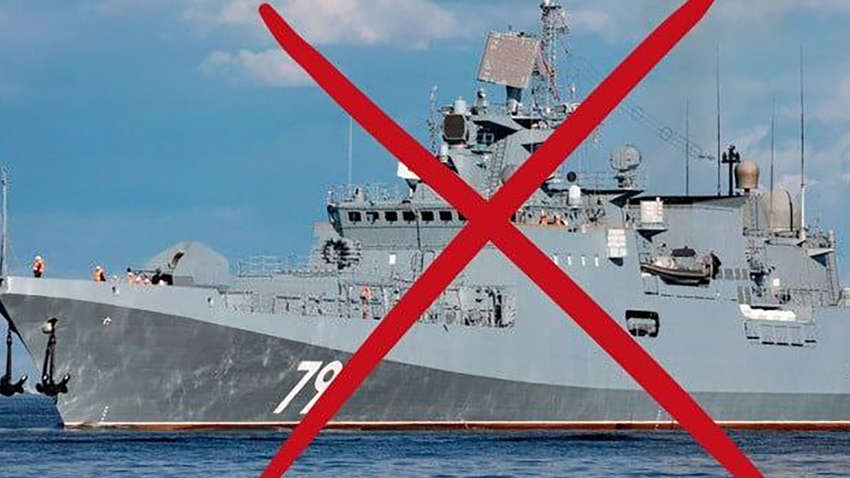 Відомо по якому кораблю завдано ударів в Криму - фрегат «Адмірал Макаров»  (ВІДЕО)