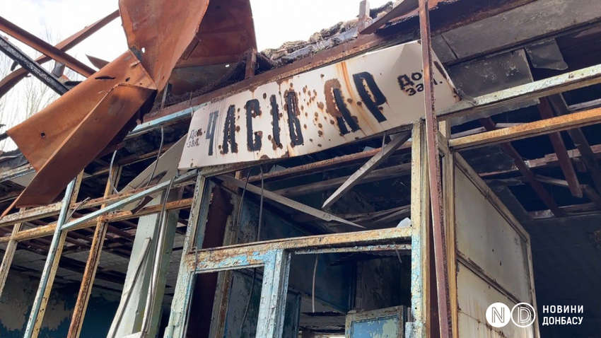 Россияне отводят войска от украинского города, который хотели захватить: в ВСУ объяснили ситуацию