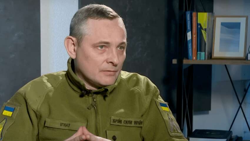 Баллистика над Киевом без предупреждения: в ВСУ объяснили, почему возник опасный сбой