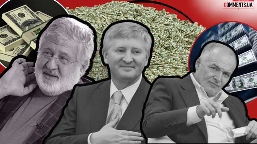 Статки найбагатших українців зростають під час війни: у чому секрет успіху