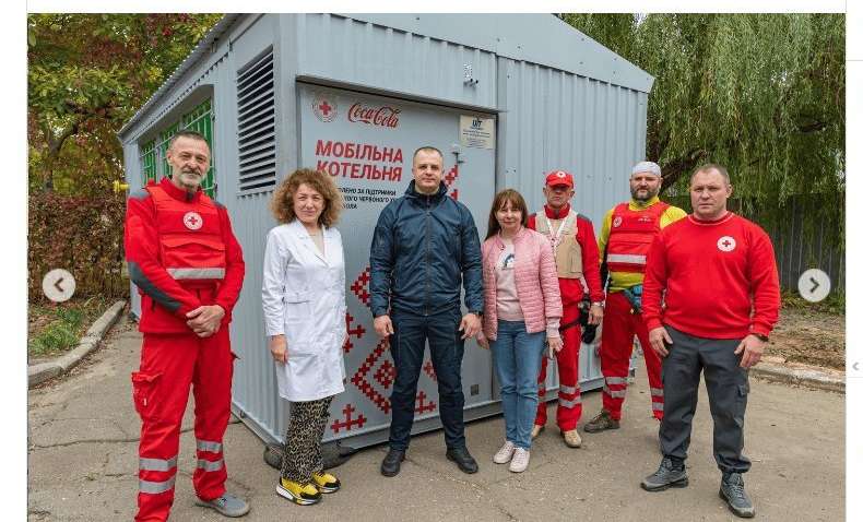 «На Сумщину передали 60 мобільних моргів від Coca-Cola»: що відомо «На Сумщину передали 60 мобільних моргів від Coca-Cola»: що відомо