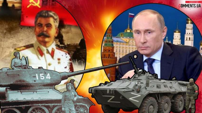 Армія Путіна застрягла там, де Гітлера вже громили: на Заході назвали головний прорахунок РФ Армія Путіна застрягла там, де Гітлера вже громили: на Заході назвали головний прорахунок РФ