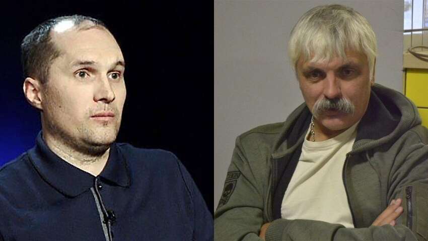 СМИ: Корчинский раскритиковал Бутусова за компрометирование власти в пользу РФ СМИ: Корчинский раскритиковал Бутусова за компрометирование власти в пользу РФ