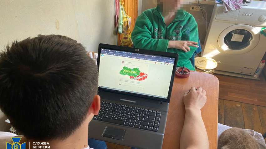 В Киевской области женщина просила Путина ворваться на Украину с войсками