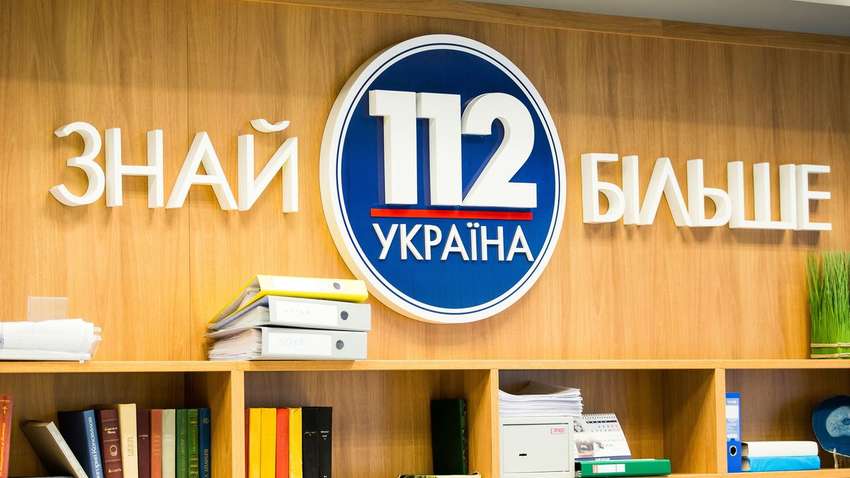 «Оппозиционная платформа – За жизнь»: лишение лицензии «112 Украина» - это политический заказ