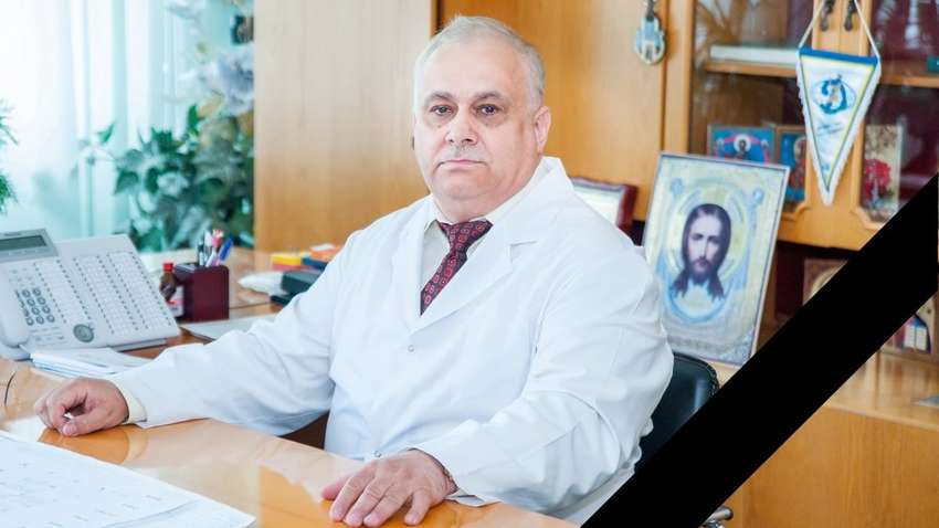 Коронавирус унес жизнь еще одного известного врача Коронавирус унес жизнь еще одного известного врача