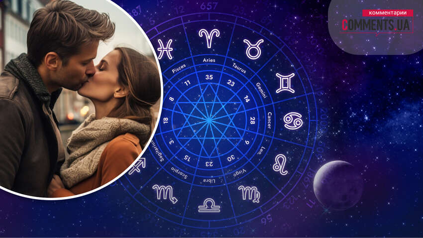 Хто знайде своє кохання в березні: три знаки зодіаку Хто знайде своє кохання в березні: три знаки зодіаку
