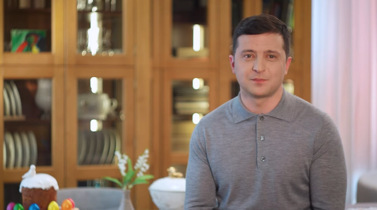 Возвращаемся к традициям наших предков: Зеленский поздравил украинцев с Пасхой