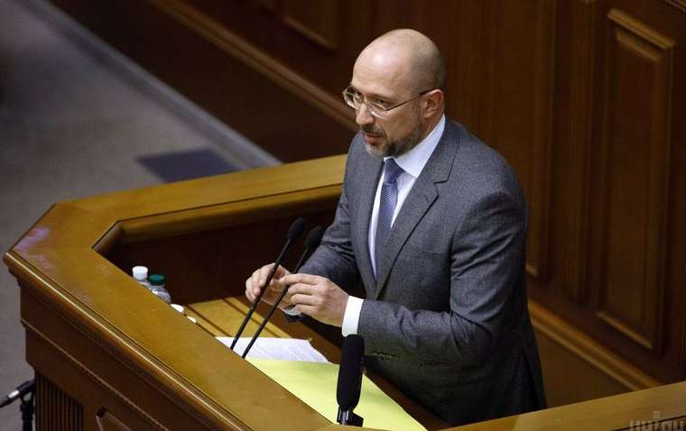 Шмыгаль прокомментировал письмо СБУ с предупреждением о кризисе в энергетике Шмыгаль прокомментировал письмо СБУ с предупреждением о кризисе в энергетике