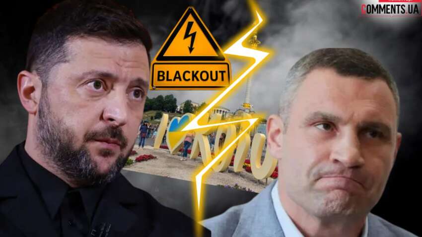 Кличко зібрався до президента: хто його зупиняє