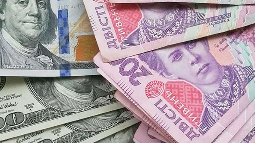 У січні бюджет України поповнила лише одна країна У січні бюджет України поповнила лише одна країна