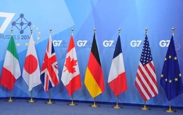 У Франції розпочався саміт G7: експерти розповіли, що буде обговорювати "велика сімка"